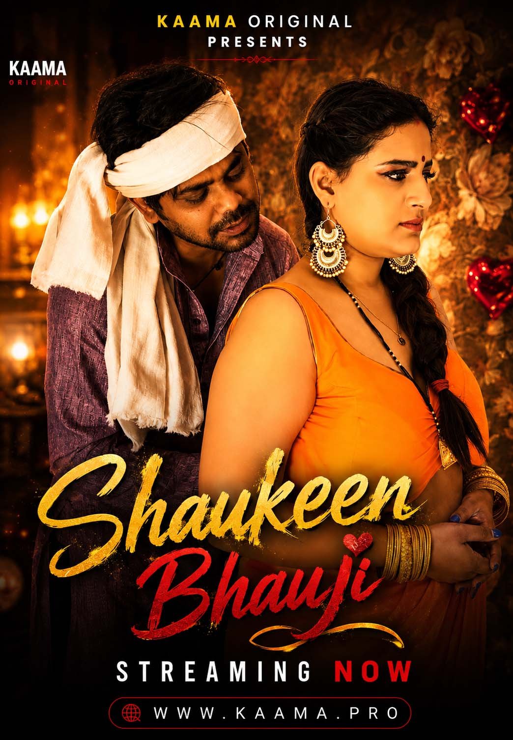 Shaukeen Bhauji UNCUT